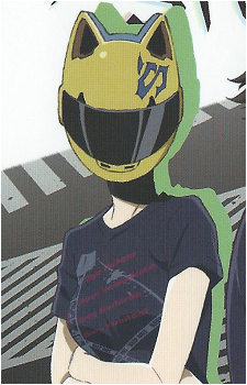 Image 2 of Celty Sturluson