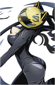Image 11 of Celty Sturluson