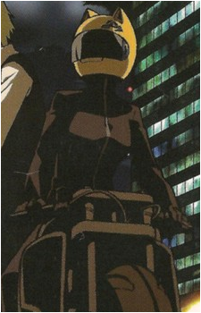 Image 5 of Celty Sturluson