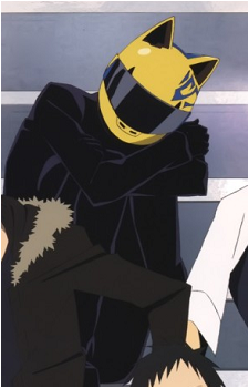 Image 20 of Celty Sturluson