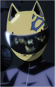 Image 4 of Celty Sturluson
