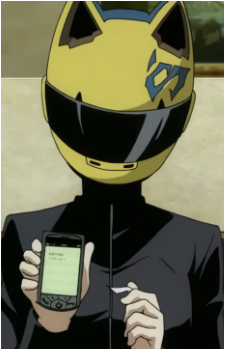 Image 22 of Celty Sturluson