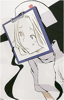 Image 13 of Celty Sturluson