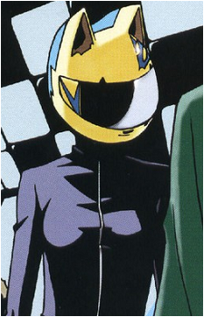 Image 14 of Celty Sturluson