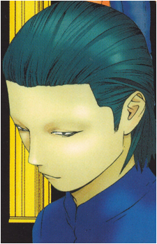 Image 6 Image 6