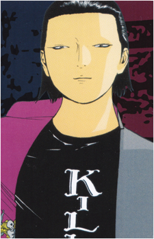 Norihiko Yokoya's image