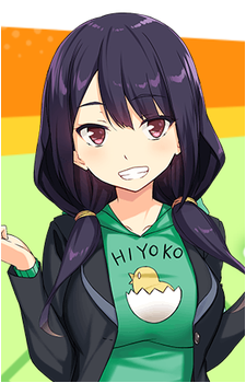 Yamabuki Suou's image