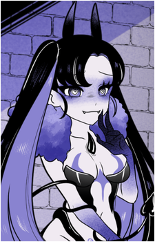 Horu