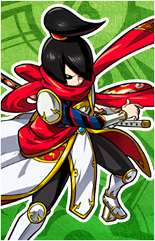 Hien {OB}