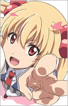 Sakura Doumyouji's image