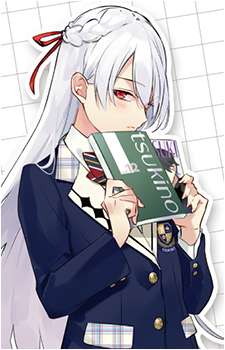 Image 3 of Tsubaki Tendouin