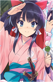 Yae Kokonoe