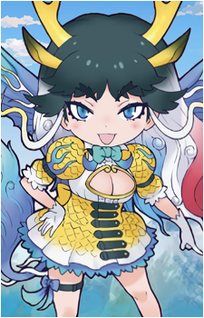 Kirin's image