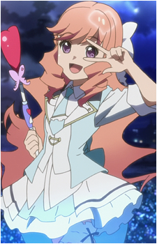 Chiharu Sakuragi