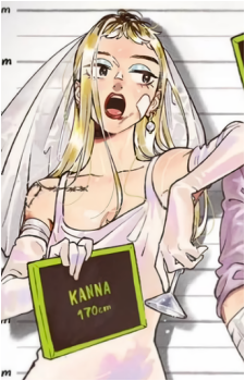 Kanna {TGSWII}