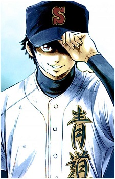 Eijun Sawamura