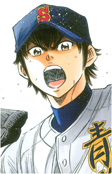 Eijun Sawamura