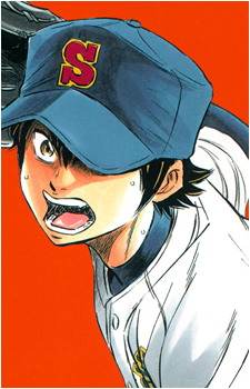 Eijun Sawamura