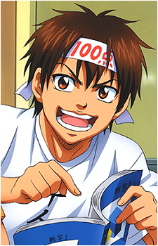 Eijun Sawamura