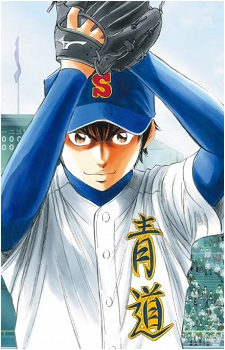 Eijun Sawamura