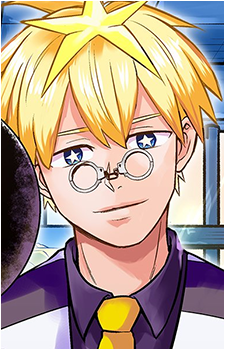 Horo Mitsuboshi