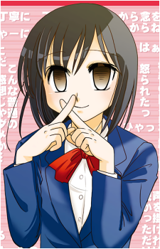 Image 3 - Art: 佐野妙 (Tae Sano) Image 3