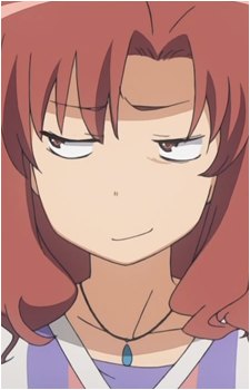 Yuri Koigakubo