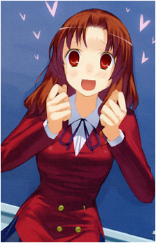 Yuri Koigakubo