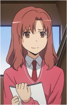Yuri Koigakubo