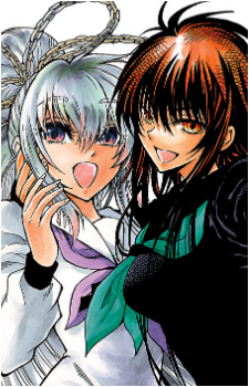 Yui Kamio's image