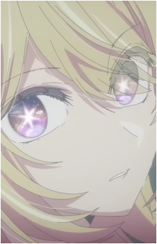 Hikaru Kamiki