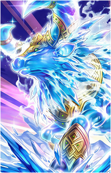 Audhumla, Progenitor of the Frozen Expanse's image