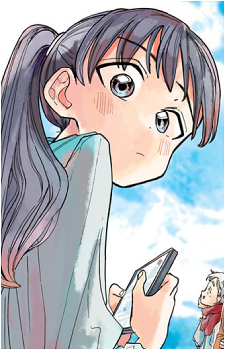 Shiori Ichinose's image