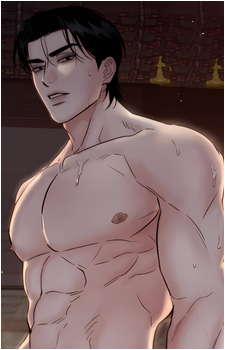 Garon {Toxin}