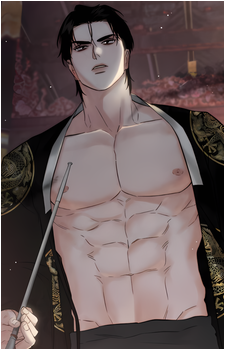Garon {Toxin}