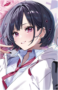 Ruka Hamanasu's image