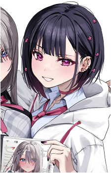 Image 11 - Art: 千種みのり (Minori Chigusa) Image 11