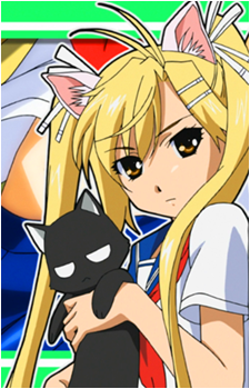 Akari Kirishima