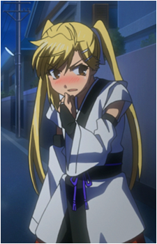 Akari Kirishima