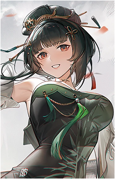 Hanying's image