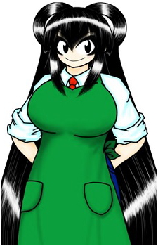 Harashima Rojami