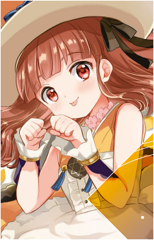 Umeko Nanami's image