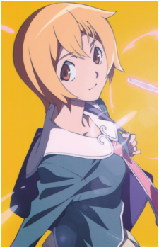 Wako Agemaki's image