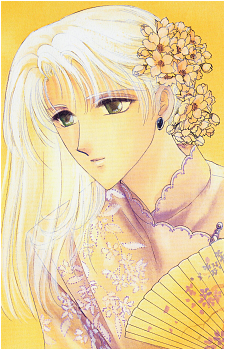 Hisui's image
