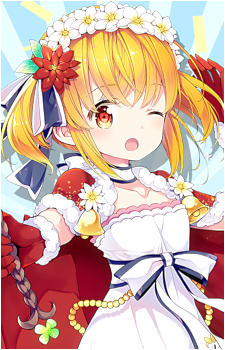 Anne Hanakoizumi
