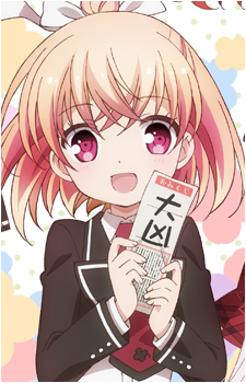 Anne Hanakoizumi's image