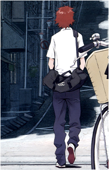 Chiaki Mamiya