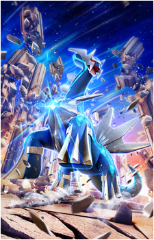 Dialga