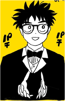 Ryuuya Hori