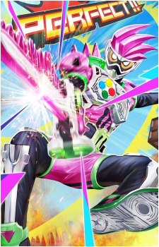 Emu Hojo's image